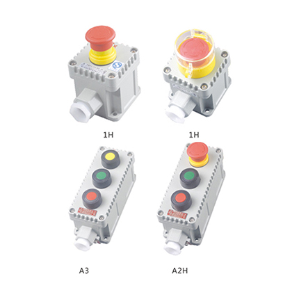 LA53系列防爆(指示)按钮( IIC、tD)